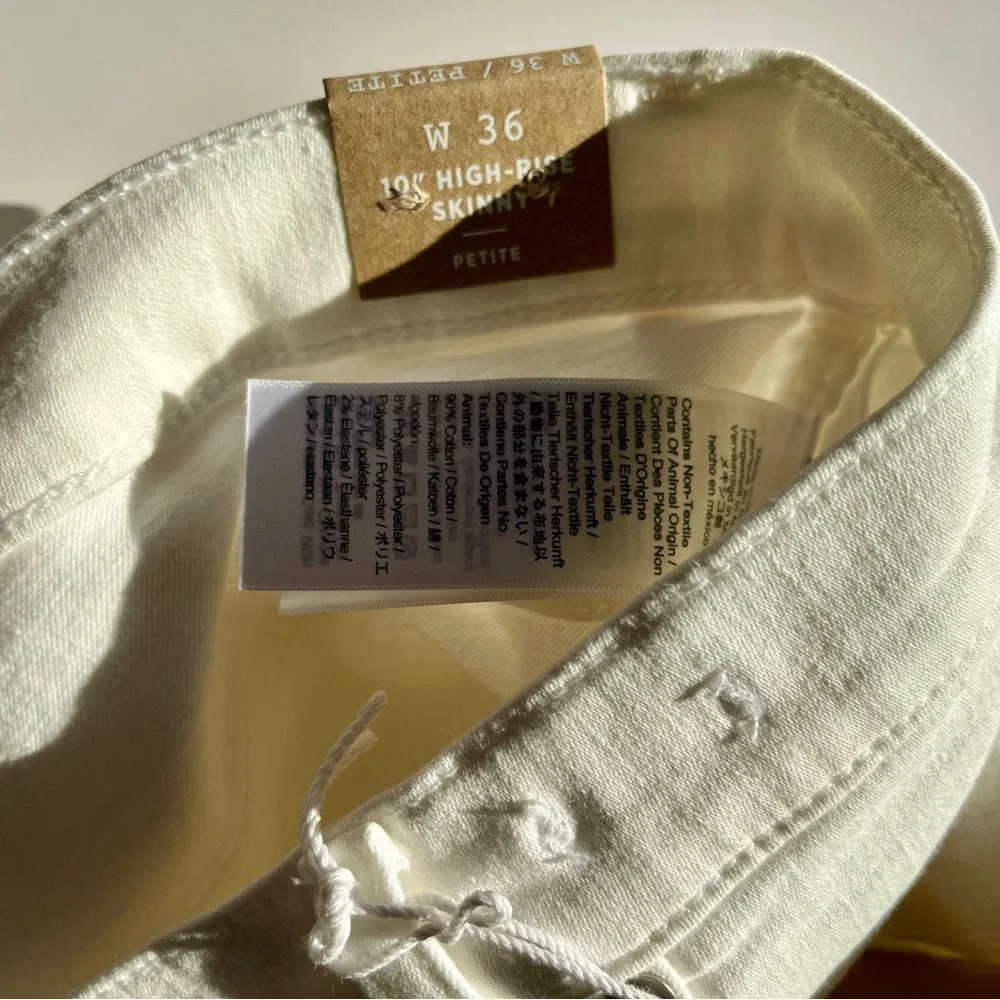 NWT‎ Madewell Pure White Petite 10